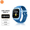 Xiaomi 小米 米兔儿童手表C7A 蓝色 精准定位 视频通话 4g全网通 智能男孩女孩学生初中生电话手表