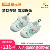 Ginoble 基诺浦 凉鞋学步鞋24年夏季8-18个月男女宝宝透气儿童机能鞋GB2216白色