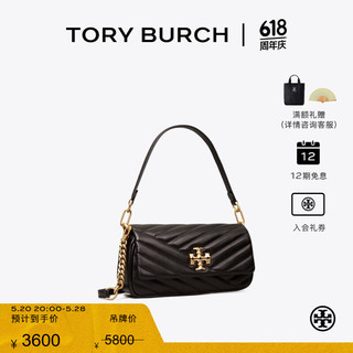 Tory Burch  汤丽柏琦  KIRA小号斜纹翻盖肩背包TB 90456 黑色 001 OS