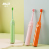 BAiR 拜尔 K9 儿童电动牙刷充电式小孩3-6-12岁宝宝软毛全自动声波电动非U型牙刷儿童 送孩子