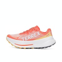 adidas 阿迪达斯 TERREX AGRAVIC轻便休闲 女款运动休闲鞋