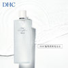 DHC 蝶翠诗 植物滋养化妆180ml*3 温和深层滋润柔肤水保湿套组