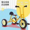 顾之 儿童感统平衡脚踏车幼儿园户外运动器材家用消耗体力教具训练器