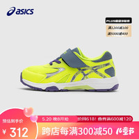 ASICS 亚瑟士 童鞋男女跑步鞋舒适耐磨稳定运动鞋1154A158
