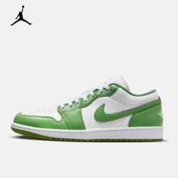 nike 耐克 air jordan 1 low se aj1 男子运动鞋 hf4823-100 43降价