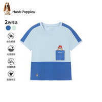 暇步士（Hush Puppies）童装男童短袖圆领衫2024夏装小童儿童短袖有效抑菌舒适休闲 宝蓝 110cm