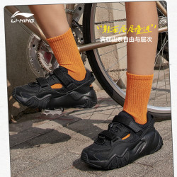 lining李宁川游凉鞋男款2024春新款玛丽珍鞋运动凉拖鞋