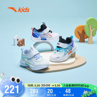 ANTA 安踏 儿童追风学步鞋夏季男婴童跑鞋舒适透气稳步鞋柔软312420001