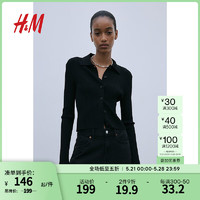 H&M女装2024夏季高腰牛仔短裤1222120 深灰色 155/60