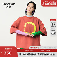 MOVEUP 幻走 2024春季生肖印花设计师短款T恤女 砖红 XS