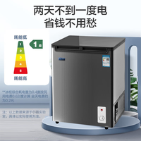 COOKING KETTLE 雪族 低霜小冰柜家用商用一级能效节能冰箱冷藏柜冷冻柜两用冰柜迷你母乳柜
