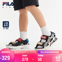 FILA 斐乐 童鞋儿童凉鞋夏季小童儿童休闲运动抗菌舒适凉鞋