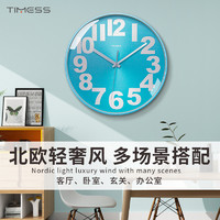 TIMESS 自动对时钟表挂钟智能客厅家用时尚免打孔静音电波时钟挂墙