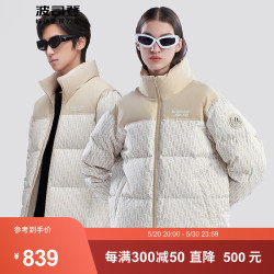 bosideng波司登女短款annakiki联名羽绒服外套b30143540燕麦拿铁9x