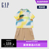 Gap 盖璞 男幼童2024夏季纯棉扎染小熊logo短袖T恤短裤套装890257 黄白拼色 90cm(1-2岁) 亚洲尺码