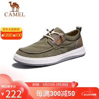 CAMEL 骆驼 男鞋舒适休闲懒人免系一脚蹬时尚布鞋 G13S391026 卡其 41