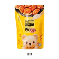卡宾熊 猫耳朵酥 130g*5袋