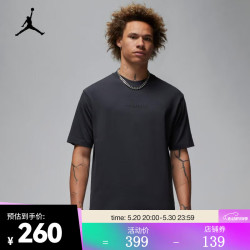 nike耐克airjordanwordmark男子t恤fj1970045l