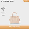 CHARLES & KEITH 女士手提包 CK2-50781362 肉色 中号