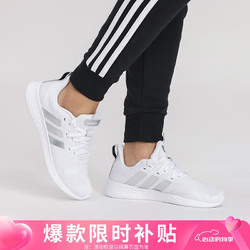 adidas 阿迪达斯 NEO运动鞋网面透气轻便减震休闲鞋 FW3264 37码uk4.5码