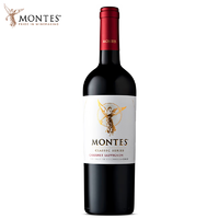 MONTES 蒙特斯 智利原瓶进口 天使系列 赤霞珠干红葡萄酒 750ml 单支装