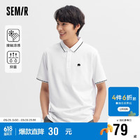 Semir 森马 凉感抗菌POLO衫男2024夏季精致绣花撞色上衣品质短袖109324115103