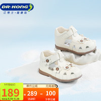 DR.KONG 江博士 学步鞋步前鞋 夏季女童简约纯色婴儿鞋B13242W013浅杏