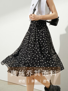 仿佛（FUUNNY FEELLN）FF仿佛黑色半裙高腰碎花设计感森系气质设计感气质 黑色 16578AXL