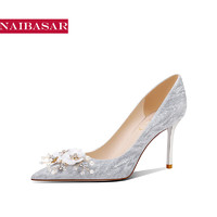 NAIBASAR 水晶高跟鞋女18岁成人礼细跟高级感婚鞋日常通勤银色单鞋女 银色 6cm 40