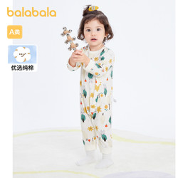 balabala 巴拉巴拉 新生婴儿衣服宝宝连体衣睡衣爬服和尚服包屁衣春装洋气萌