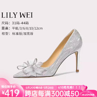 Lily Wei 法式高跟鞋仙女水晶婚鞋细跟尖头新娘蝴蝶结 银色 39