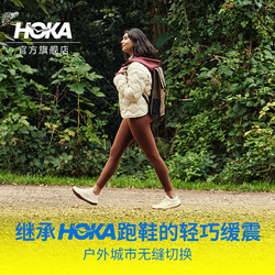 HOKA ONE ONE 男款夏季户外畅行徒步鞋 TRANSPORT 舒适透气耐磨