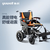 鱼跃（yuwell)电动轮椅车D210BL型 老年人残疾人家用医用折叠轻便老人 智能自动代步车锂电池
