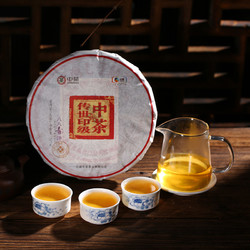 中茶 88青饼 2018传世印级八八青 中粮普洱生茶357g官方正品