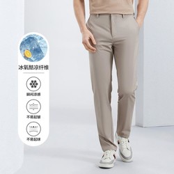 SEVEN 柒牌 男士裤子2024新款商务休闲舒适直筒长裤子