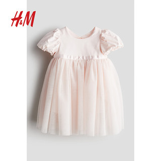 H&M2024夏季童装女婴可爱休闲泡泡袖薄纱连衣裙1205994 柔粉色 73/48