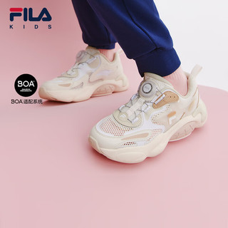 FILA 斐乐 儿童休闲鞋2024夏季男女中大童BOA旋钮夜光复古跑鞋 奶白/斐乐白-GW 36码 内长23.0cm