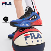 FILA 斐乐 儿童透气运动鞋2024夏季男中大童BOA旋钮场上篮球鞋 航海蓝/黑-MA 36码 内长23.0cm