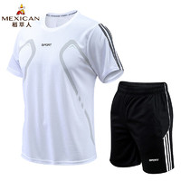 Mexican 稻草人 运动套装男2024年夏季新款短袖短裤透气耐磨跑步健身运动服F 白色