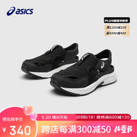 亚瑟士（asics）童鞋2024年春夏凉鞋缓冲中底耐磨透气舒适运动鞋1014A372