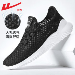 warrior回力官方男鞋夏季透气网鞋软底运动鞋网眼镂空休闲跑步鞋子男
