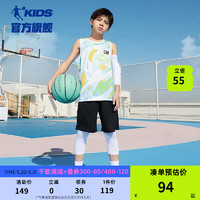 乔丹QIAODAN童装儿童篮球套装2024夏季男童速干无袖运动套装 黑色 蓝绿满印/ 110cm