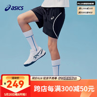 asics亚瑟士童装2024年夏儿童运动短裤凉感舒适休闲百搭裤子 50藏青色 150cm