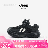 吉普（JEEP）童鞋儿子春款网面透气轻便跑步运动鞋夏季2024纽扣鞋男童 24SSD206黑色 35码 鞋内长约22.3cm