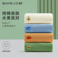 三利毛巾2条纯棉洗脸家用洗澡吸水不易掉毛柔软成人男女士面巾 绿+白 纯棉刺绣—绿+白