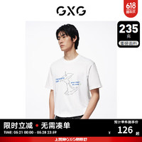 GXG奥莱235g重磅趣味印花圆领短袖T恤男生24夏新 白色 180/XL