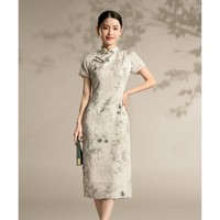 SIERLI.COLLECTION 斯尔丽 改良新中式旗袍日常气质中国风年轻款高端收腰连衣裙