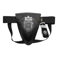 raja-boxing散打护具全套 拳击搏击散打格斗训练护具护具套装 护裆 M