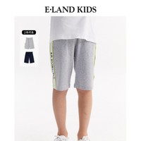 E-LAND KIDS eland kids衣恋童装夏季男童休闲宽松运动短裤五分裤