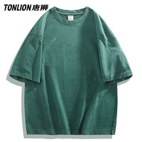 百亿补贴：TONLION 唐狮 夏季重磅水洗男士纯色T恤美式复古纯棉短袖宽松立体硬挺上衣